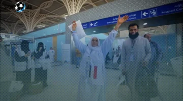 رابط الاستعلام عن قرعة حج الجمعيات بوزارة التضامن بالرقم القومي